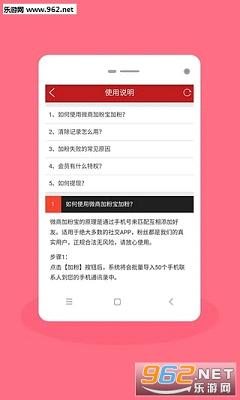 �۱�app��ͼ1