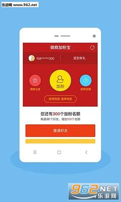 �۱�app��ͼ0