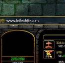 ħ�޵�ͼ ��������BOSS���Ҷ�0.6.5