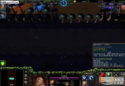 ħ��RPG��ͼ ҹ����1.1��ʽ�� ������Ӣ������+���Խ�ͼ0