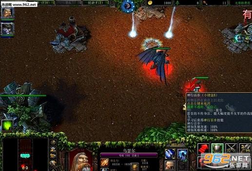 ħ��RPG��ͼ ҹ����1.1��ʽ�� ������Ӣ������+���Խ�ͼ1