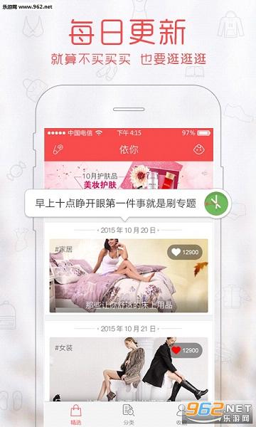 ����appv1.2.0��ͼ0