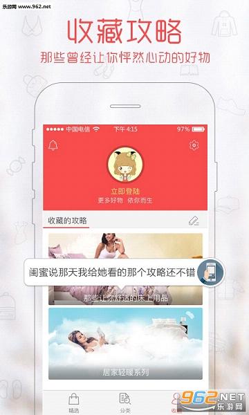 ����appv1.2.0��ͼ1