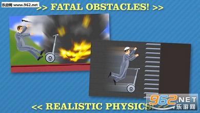 Happy Wheels���ĺ�����v1.0.6��ͼ3