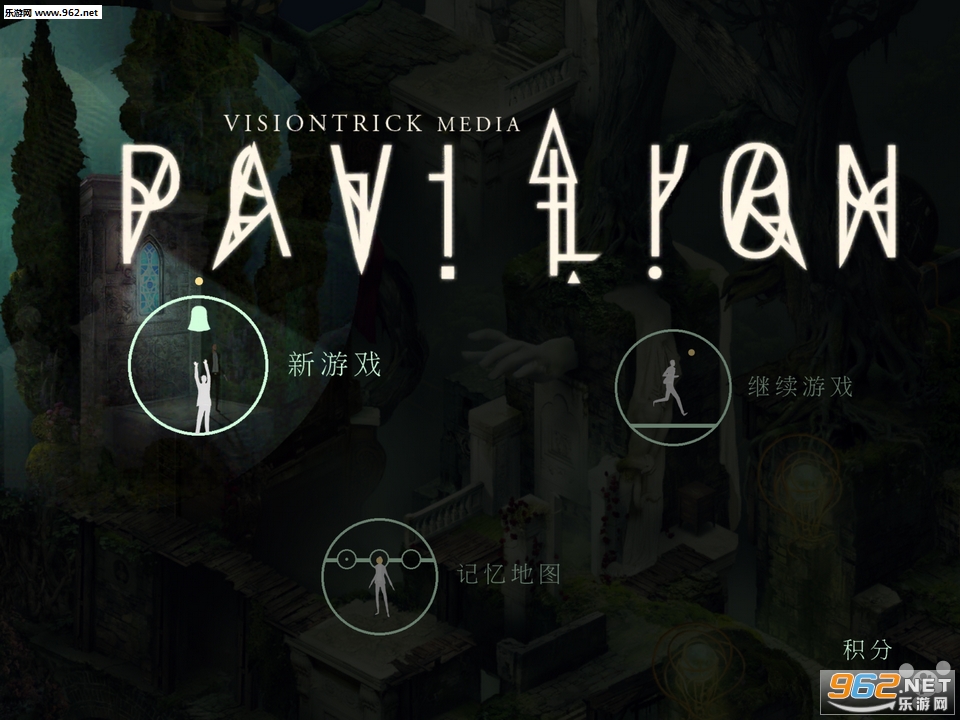��Ļ(Pavilion)�ƶ����ͼ0