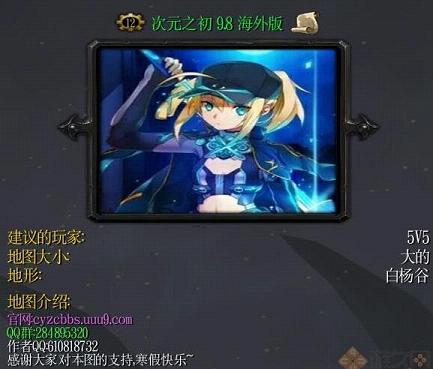��Ԫ֮��9.8�����