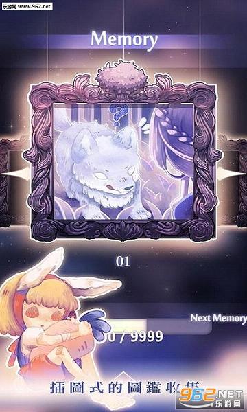 ��ȴ֮ɭ���İ�v1.0��ͼ0