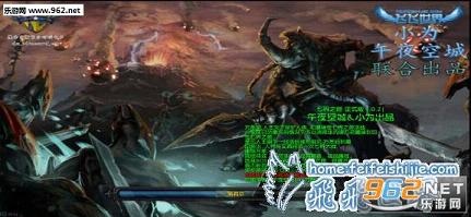ħ�޵�ͼ �߽�֮���޸���1.0.2����+���Խ�ͼ0