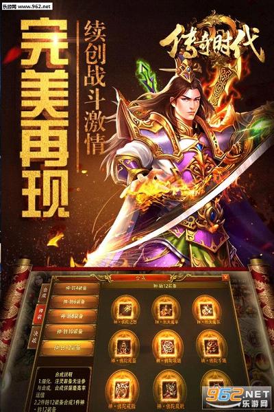 ����ʱ���ֻ���v1.6.0��ͼ0