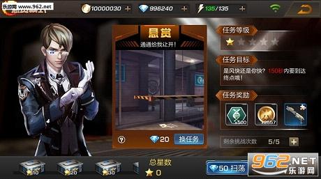�궷�޹�����Ѷ����v1.0��ͼ2