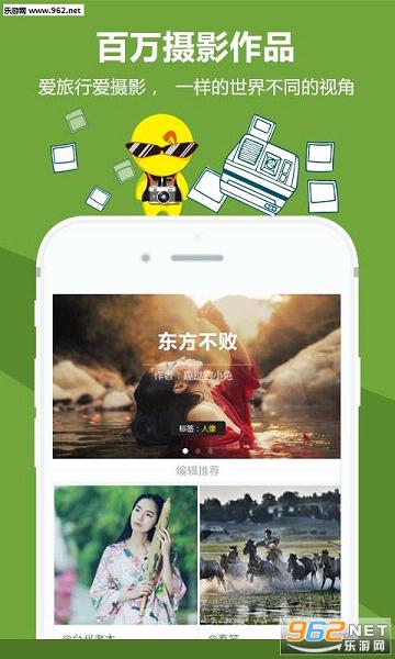 ������app(������������)v2.8.8��ͼ3