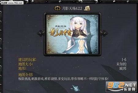 ħ�޵�ͼ ��Ӱ����v4.2.3��ͼ3