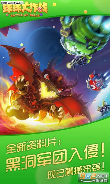 �������ս6.21�����ذ�װ��ͼ4