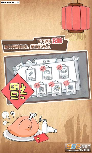 ʮ���û�뵽���°��ͼ1