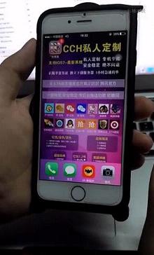 ΢��cchһ��ת��˽�˶���v5.0��ͼ3
