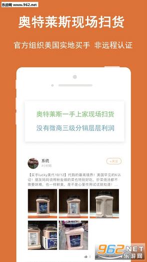 ����̳ǰ�׿��v1.0.1��ͼ3