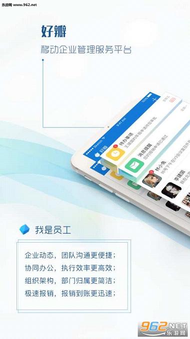 �ð�app��ͼ0