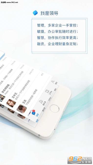 �ð�app��ͼ1