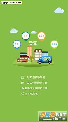 ��������appv1.0.0��ͼ1