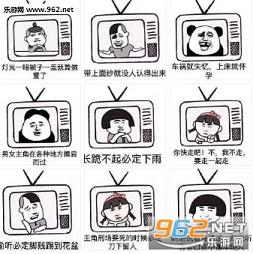 �������Ӿ�Ŵ��ɱ������ͼ0
