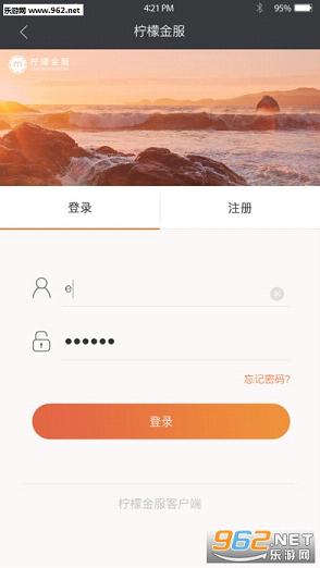 ���ʽ����׿��v1.1.0��ͼ0