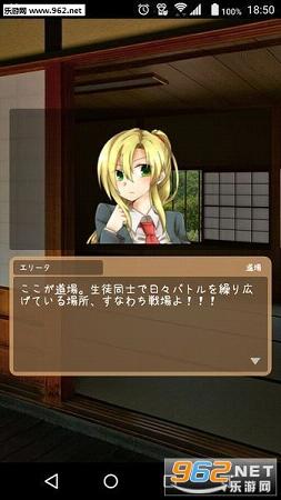 更轻松的TCG汉化安卓版截图2