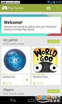 Google Play��Ϸ���°�v3.9.08��ͼ0