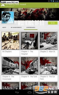 Google Play��Ϸ���°�v3.9.08��ͼ2