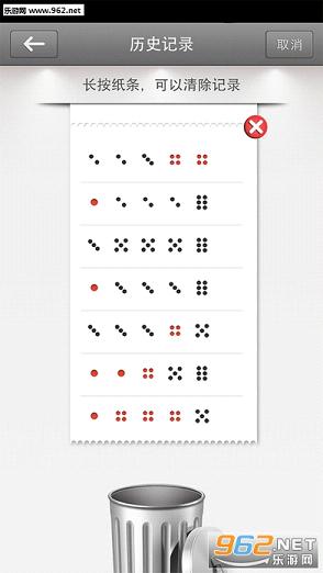 ��èҡҡ���°�v3.4.2��ͼ0