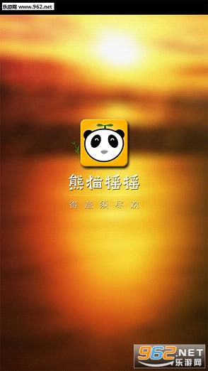 ��èҡҡ���°�v3.4.2��ͼ3