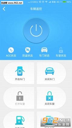 ǧ����appv2.0.0.8��׿���ͼ2