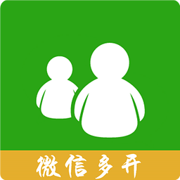 �����ֻ�΢��˫��app