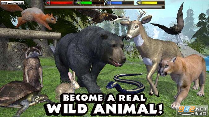 终极森林模拟器汉化版截图2