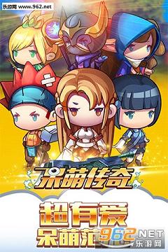 ���ȴ��湫���v1.1��ͼ0