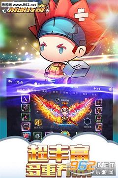 ���ȴ��湫���v1.1��ͼ3