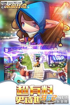 ���ȴ��湫���v1.1��ͼ4
