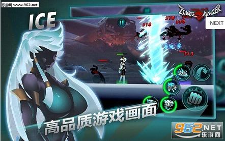 Zombie Avengers��ʬ�����߻��������֮�����°�v2.1.0��ͼ0