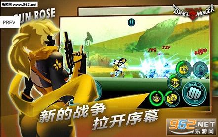 Zombie Avengers��ʬ�����߻��������֮�����°�v2.1.0��ͼ1