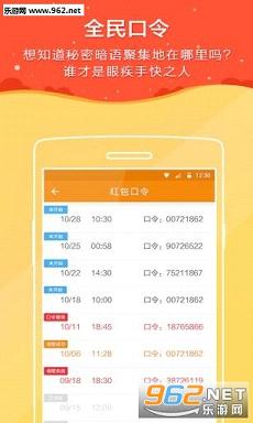 ȫ����2016��v3.0.1��ͼ0