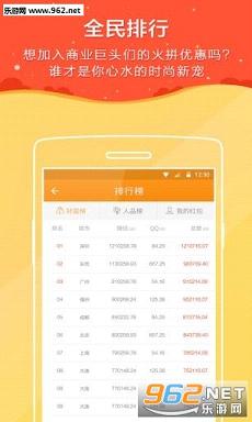 ȫ����2016��v3.0.1��ͼ1