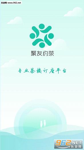 ����Լ�谲׿�ٷ�V1.0.1��ͼ1