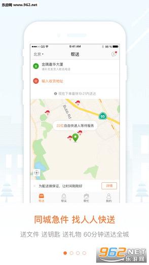 ���˿���appv3.0.9��ͼ0
