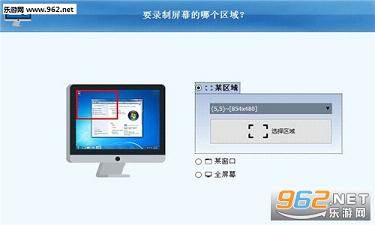 ScreenRecorder������v10.3.3��ͼ0