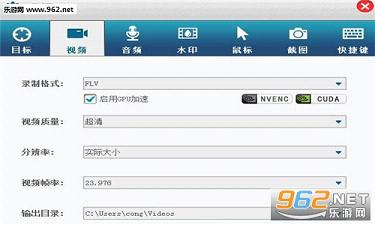 ScreenRecorder������v10.3.3��ͼ1