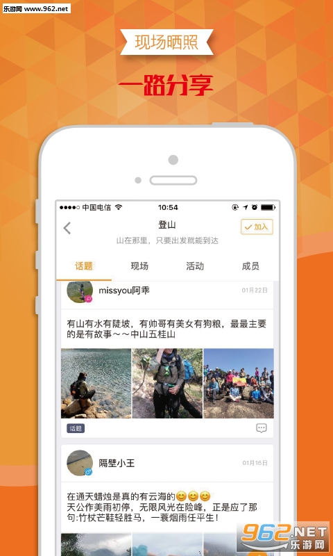 �ǹ���appv3.0.1��ͼ1