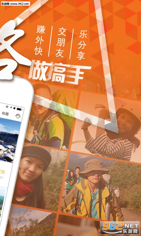 �ǹ���appv3.0.1��ͼ2