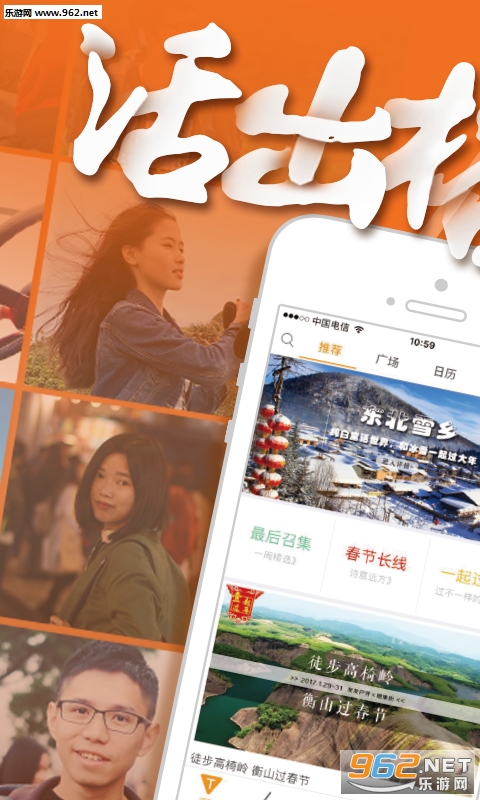 �ǹ���appv3.0.1��ͼ3