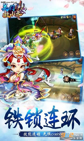 ���ŷ�С��bt��v1.4.0��ͼ0