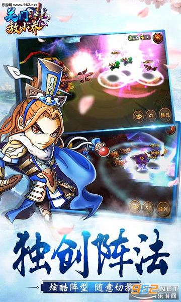 ���ŷ�С��bt��v1.4.0��ͼ3