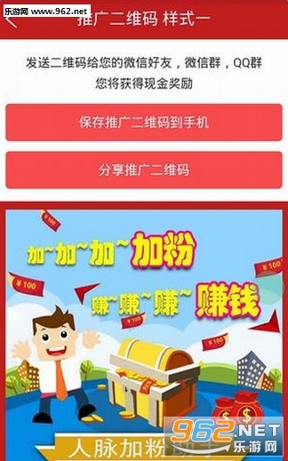 �����ӷ����ֹٷ����ͼ1